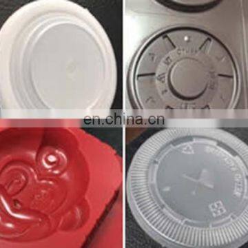 Paper Coffee Cup Plastic Lid Making Machine photo-2