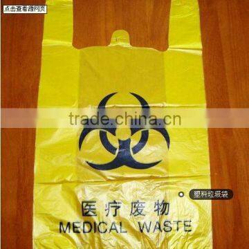 Plastic t Shirt Garbage Bag(hot Design) With CE Certificate photo-5