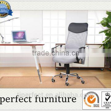 Wholesale Prices for Office Chair Mesh Chair Back Support