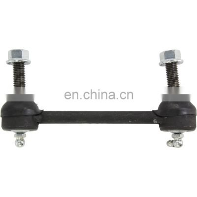 Rear Stabilizer Bar Link Sway For CADILLAC STS 2005-2011SRX K750071 15840471 15895319 25768311