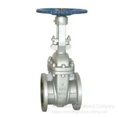 Mstnland KS CAST STEEL FLANGED GATE VALVE