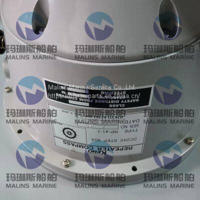 TOKIMEC REMOTE DISPLAY RD56-1 photo-4