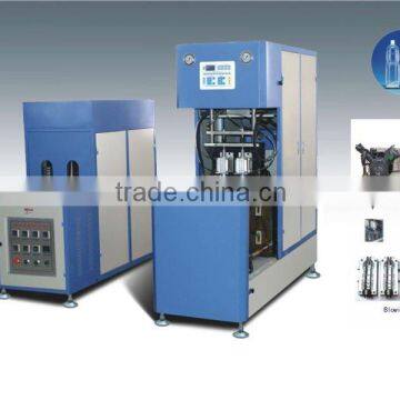 HZ-880S Plastic Bottle Blowing Machine(pet Bottle Blowing Machine,bottle Moulding Machine) photo-3