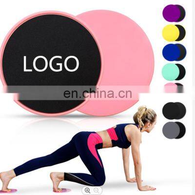 Fitness Sliding Plate Pilates Yoga Home Abdominal Muscle Coordination Training Rapid Sliding Pad