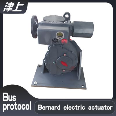 RS485 bus protocol B+RS1000/F105H high power electric actuator