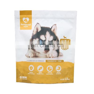 China manufacturer resealable plastic dog food snack treat packaging zipper bag disposable stand-up dog pet food with ziplock