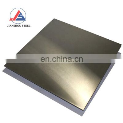 China inox 316 304L 2507 stainless steel Sheet price per kg