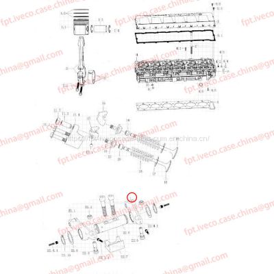 MAN D2066 Intake rocker arm assembly 04201-6003