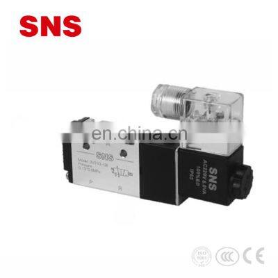 SNS 3V Series Solenoid Valve Electric 3 Way Control Valve photo-2