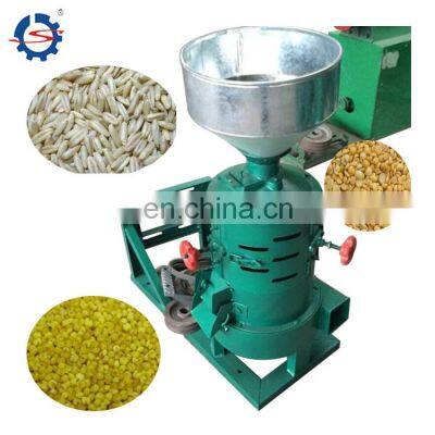 Dry way cowpea peeling machine 0086-15238616350