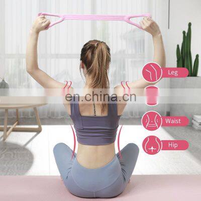 Yoga Gym Fitness Elastic Resistance Tube Chest Expander 8 Shaped Figure 8 Resistance Band photo-3