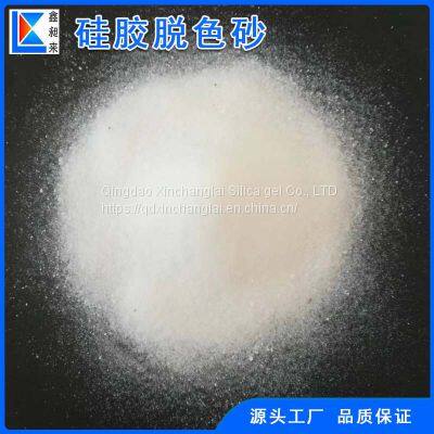 Кремнеземный адсорбционный песок 0 photo-3