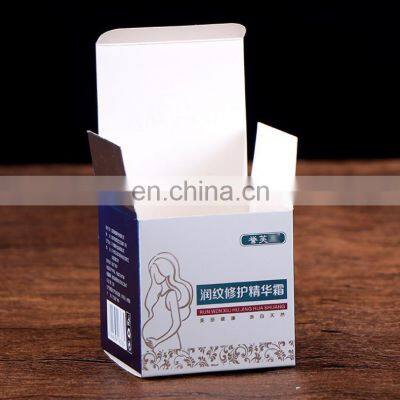 Free Samples China Supplier Small Boxes Packaging Folded Custom Printed LOGO Oil Paper White Paper Card Box Packaging photo-2