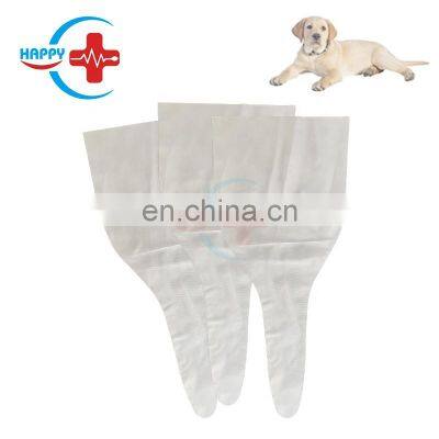 HC-R079 Disposable Veterinary Semen Collection Bag For Artificial Insemination