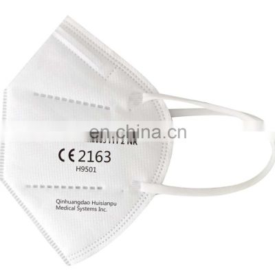 China GB2626 kn95mask earloop disposable 50 pcs/box Disposable 4 Layer Adult Protection ffp2mask face