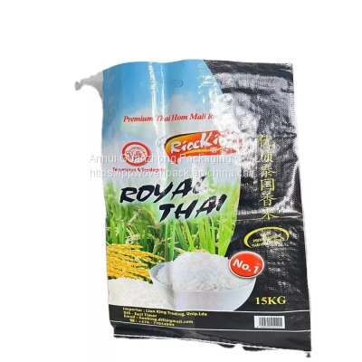 high quality cheap flour powered rice potato food packing 50 kg plastic bag 25 kg bag pp woven sacks