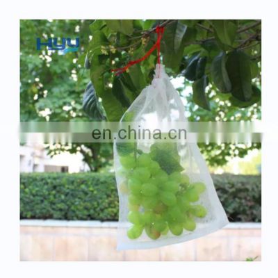 Garden Insect Netting Vegetable Insect Proof Net Greenhouse Insect Net