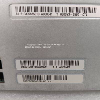 03056350 STL2SPCC09A   6800 V3 Controller (2*Intel,256GB)