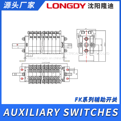 High Voltage Auxiliary Switch FK Model Pertain For Electric Mechanism Hydraulic Mechanism Disc Spring Mechanism Quick-grounding Mechanism photo-2