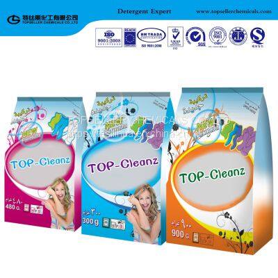 Detergent Powder Laundry From China Customized Products OEM Brand Washing