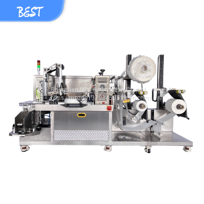 New design face sheet mask packing machine cosmetic face masking machine Facial Mask Packaging Machine