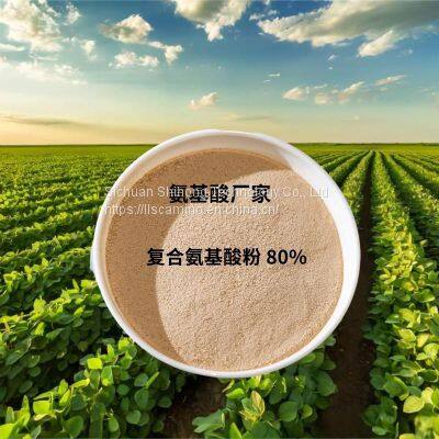 Hydrolyzed Amino Acid 80% Total Nitrogen 13.5% Organic Fertilizer photo-3