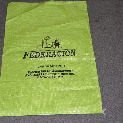 construction empty grit bags colorful woven polypropylene sand bag