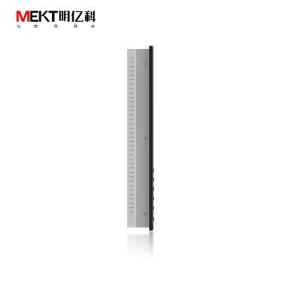 Industrial Embedded Touch Display Wall Mounted Industrial Touch Panel Ip65 V170XGA With VESA Installation photo-4