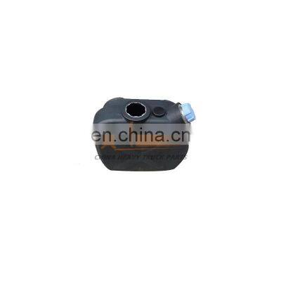 Wholesale CNHTC SITRAK MAN MC11/MC13 Motor Accessories WG9925565001/4 Urea Box Assembly(Cover With Lock)(Rubber And Plastic Divi photo-3