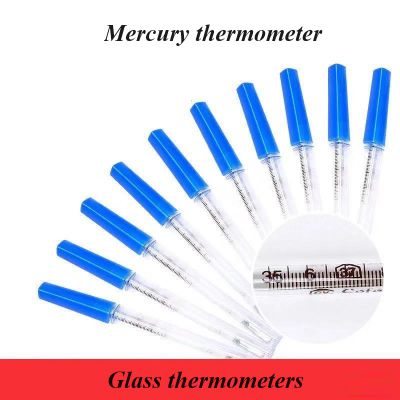 Oral thermometer, axillary thermometer, mercury thermometer