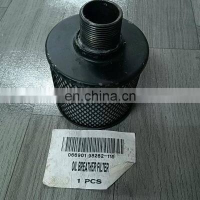 CompAir air compressor spare parts  98262-115 oil breather filter high quality