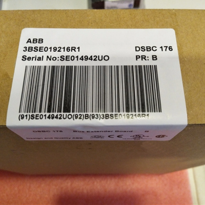 ABB DSBC 176 3BSE019216R1 DSBC 176 Bus Externder Board photo-2