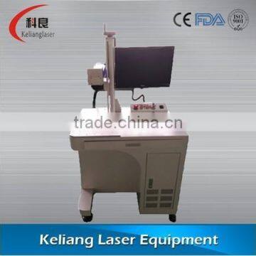 razor blade Fiber Laser Marking Machine