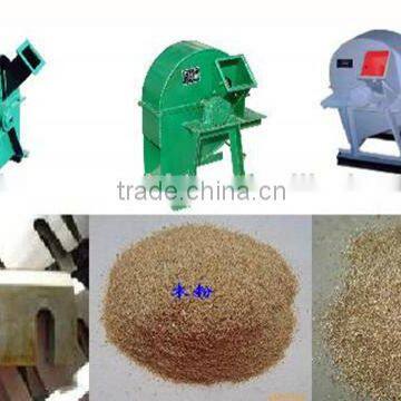 wood branchs crushing machine/wood log sawdust machine/wood sawdust machine