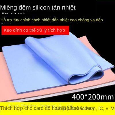 High thermal conductivity silicone film heat dissipation silicone film thermal conductivity silicone pad CPU chip thermal conductivity silicone pad thermal conductivity 1-10W