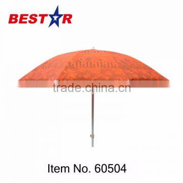 Free Sample Promotion Gifts Beach Umbrella