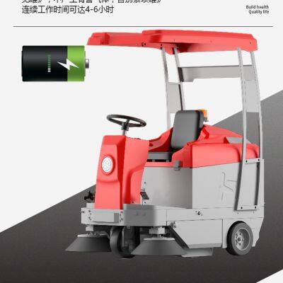Karler S3P Driving-type Sweeper photo-3