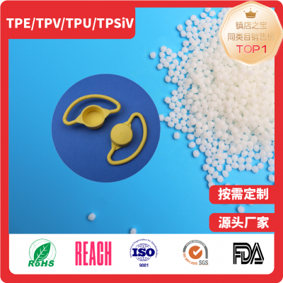 TPE/TPV/TPS Granular Materials for Joint Nut Material