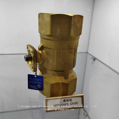 Электрический трехходовой кран VG1805AG DN15 Johnson VG1205DR DN32 VG1205ER DN40 VG1205FS DN50