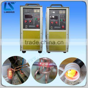 Portable induction heater:electric power source induction welding machine