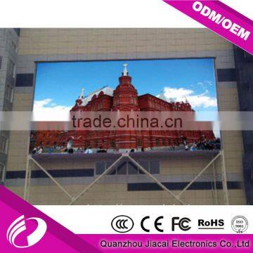 Die casting aluminum cabinet Outdoor rental led display screen P10 Outdoor SMD Full color Led Display