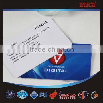 cost-effective! RFID hotel access key card/ lock
