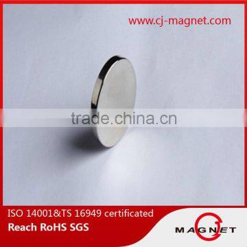 China Manufacture N52 Neodymium Hard Disc Magnets for Sale for Clothing photo-6