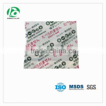 High Efficient Food Grade Oxygen Absorber Packets