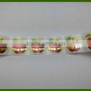 Custom Small Self-adhesive Printing Fruit Label Stickers photo-2