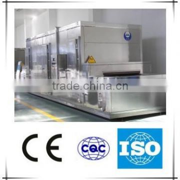 Tunnel type freezing machine for poultry slaughter line (chicken)