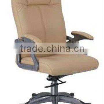 Modern Commercial Furniture Leather Office Chair Racing Seat BY-912