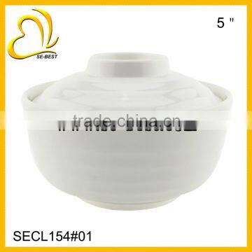 5" PURE WHITE PLASTIC ROUND BOWL WITH COVER; COVERED BOWL