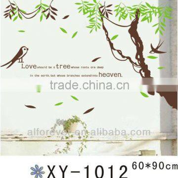 Tree Removable Mural Vinyl Decal Wall Sticker Art Kid Nursery Room Decor