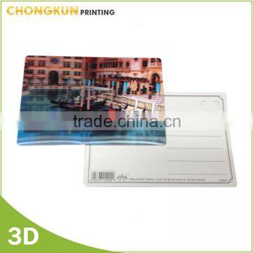 3D Lenticular Postcard